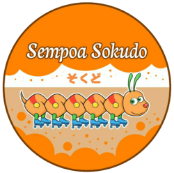 SEMPOA SOKUDO